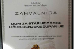 IMG-20241220-WA0037