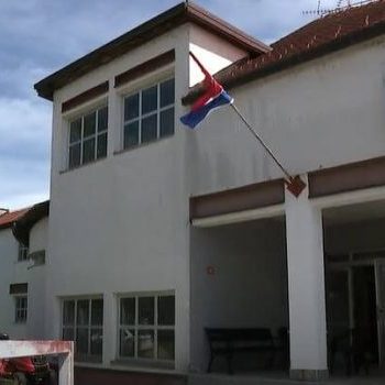 Dom Gospić