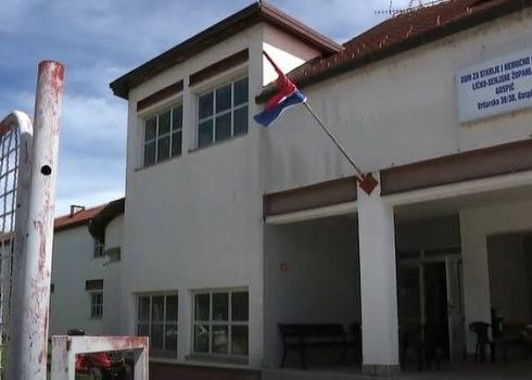 Dom Gospić