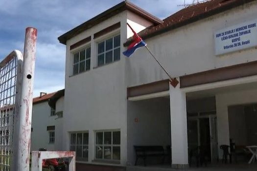 Dom Gospić