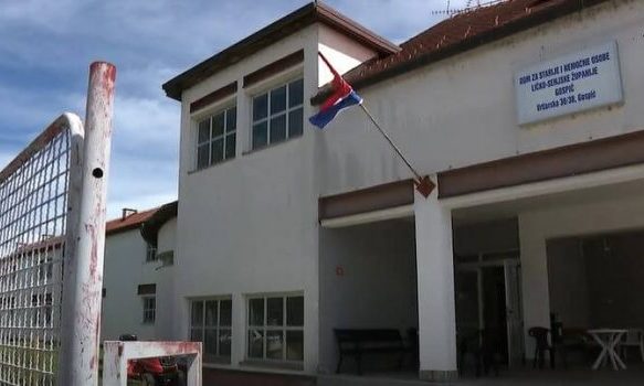 Dom Gospić