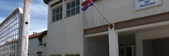 dom_gospic-593×350 Dom Gospić