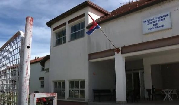 Dom Gospić