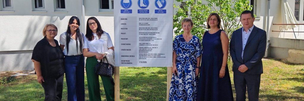 IMG_20260826_124254 Uvođenje u radove Adaptacija unutarnjeg dijela starog dijela Doma u Gospiću