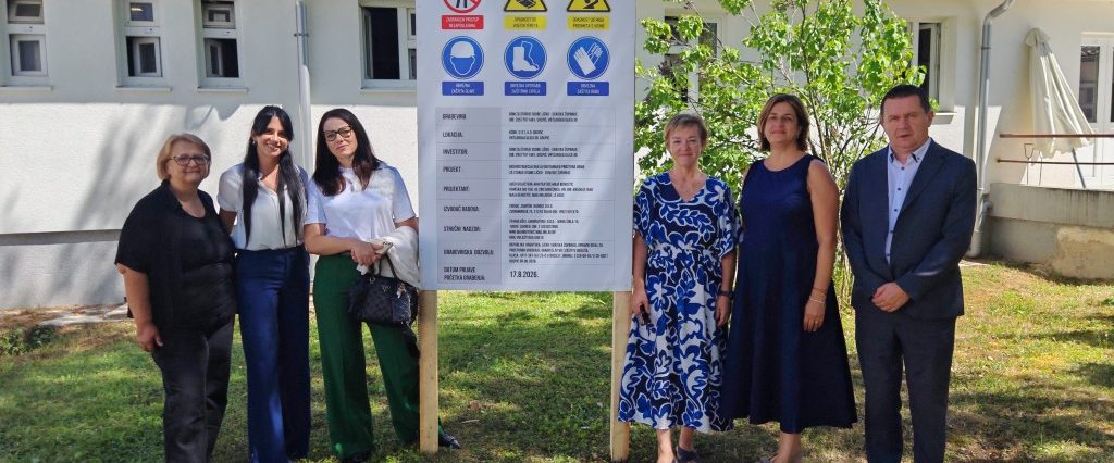 Uvođenje u radove Adaptacija unutarnjeg dijela starog dijela Doma u Gospiću
